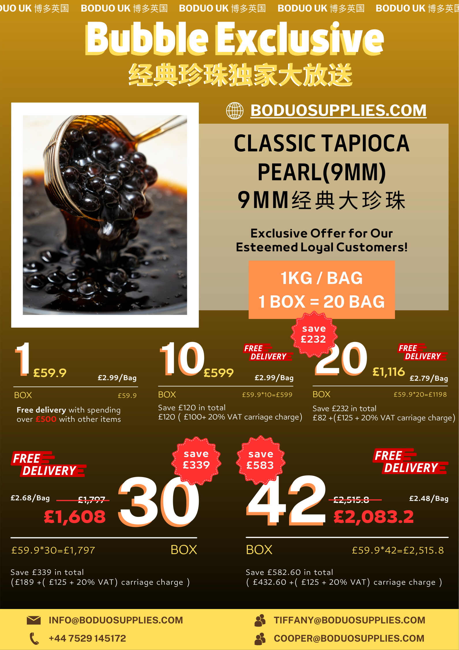 Bubble Exclusive - Tapioca Pearls Discount