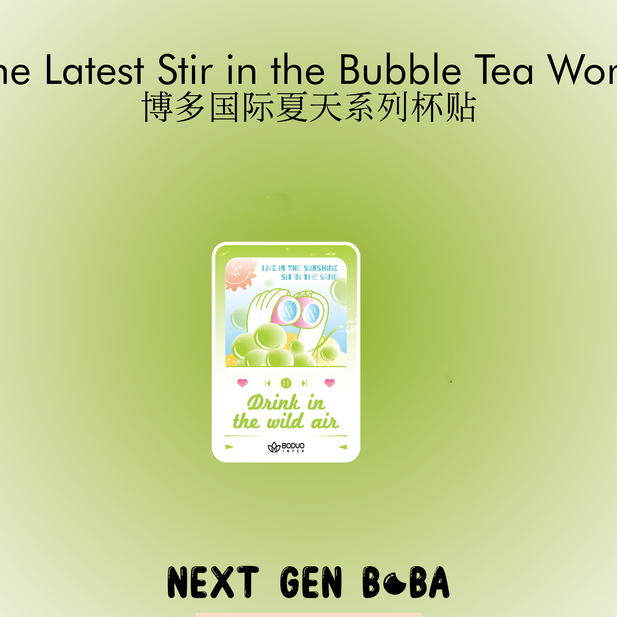 Boba's Blooming Lovely: The Latest Stir in the Bubble Tea World