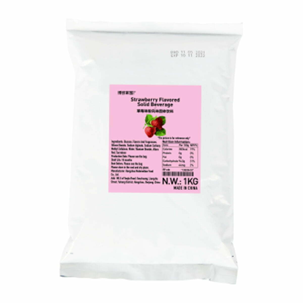 A bag of strawberry flavoured powder